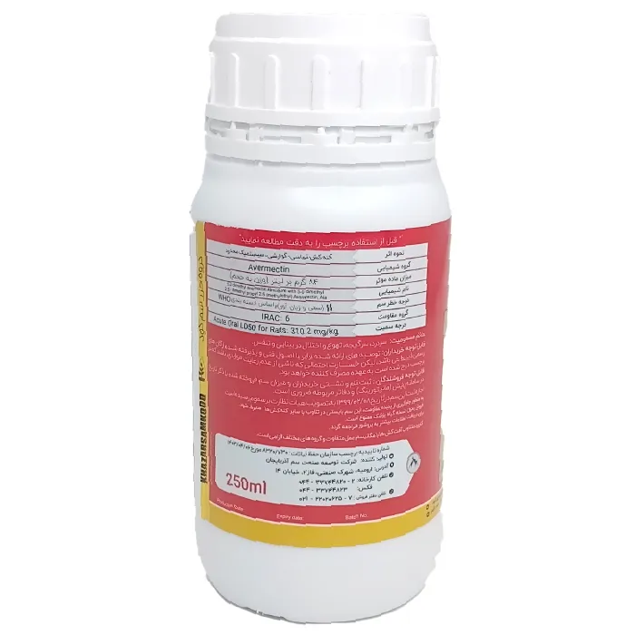 Acaricide abamectin 8.4 sc tesa poison