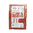  Powdered Fertilizer20-20-20  Pars Forough Zagros 