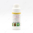 PyroxyMate Fan Acidicide 5% SC Moshkfam