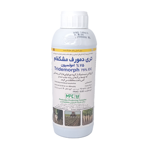 قارچ کش تری دمورف مشکفام