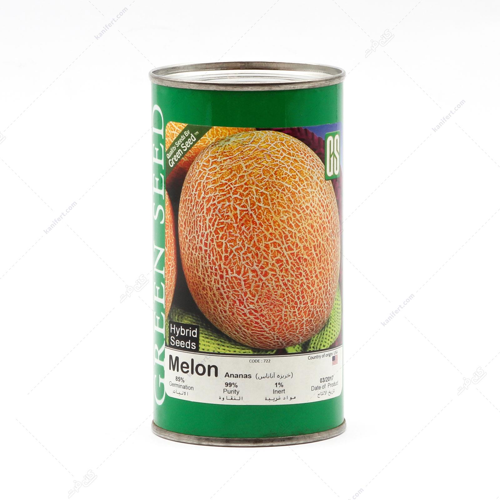 بذر خربزه آناناس گرین سید مدل BZG141