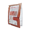  Powdered Fertilizer20-20-20  Pars Forough Zagros 