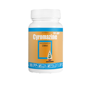 سیرومازین Cyromazine 75%WP  خزر سم و کود