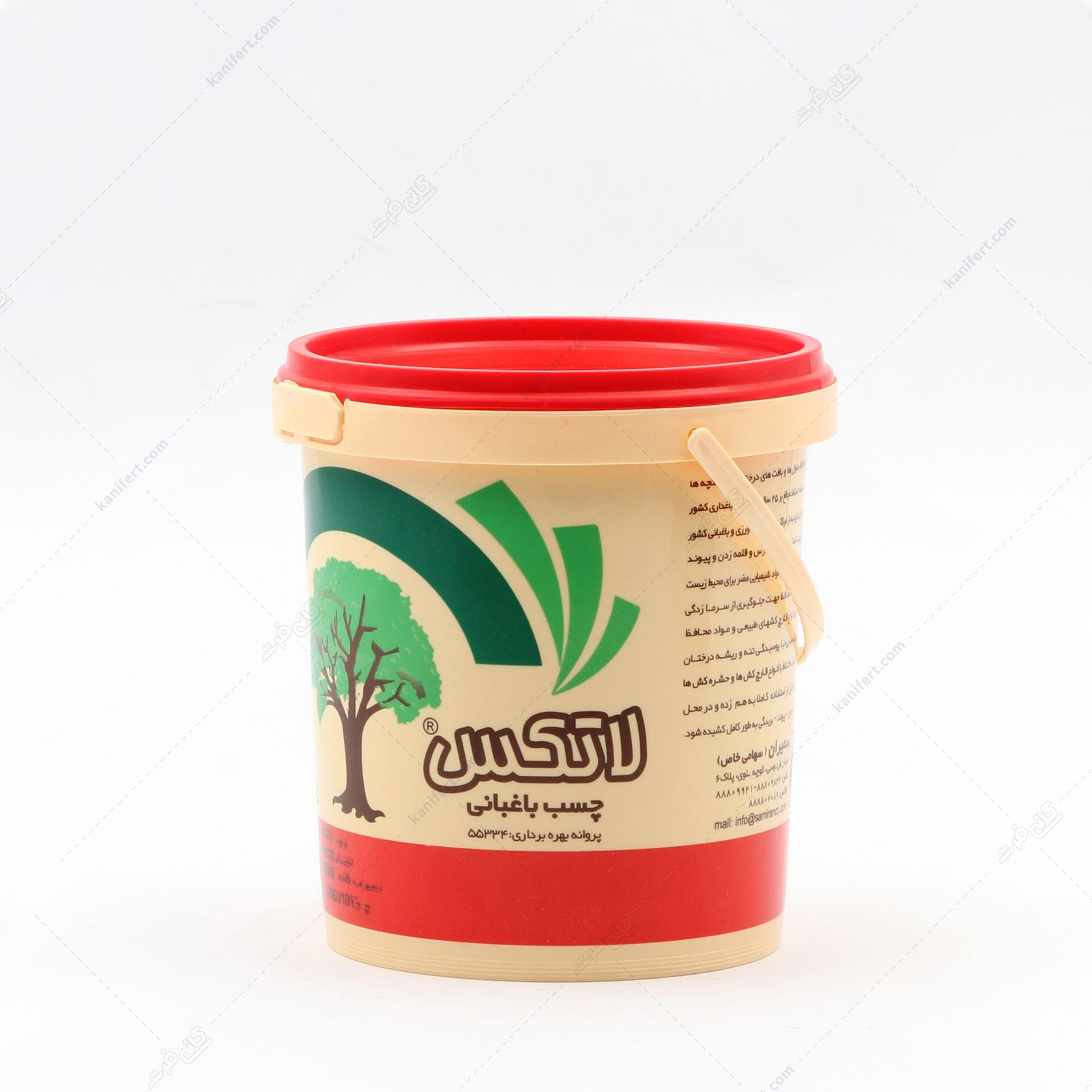 چسب باغبانی لاتکس 1 کیلوگرمی