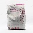 Pars Forough Zagros 10-50-10 Complete Fertilizer