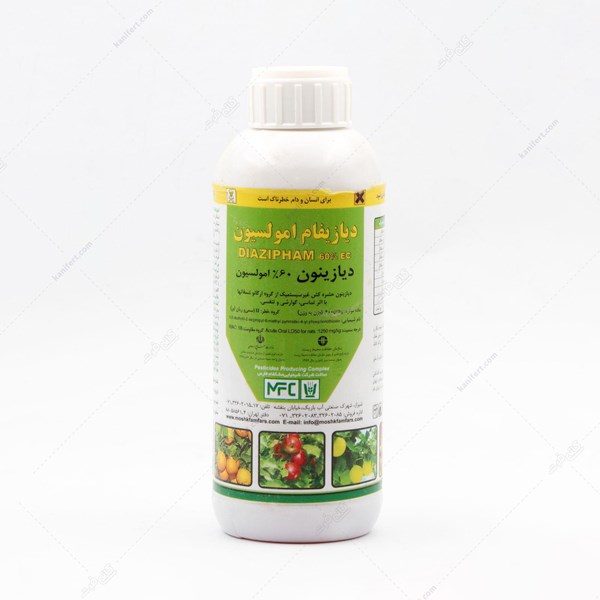 Diazinon 60% EC Insecticide Diazifam model